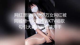 假面舞团NO7-NO25 NO64-NO5 漏毛露点 抖奶裸舞 4K画质AI增强合集【20v】 (15)