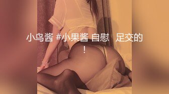 收石家庄女m