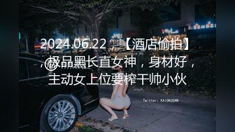 ☘绿帽娇妻☘绿帽献妻 尤物小娇妻被四人轮流操 让老婆画着精致的妆容去接待不同的男人 彻底的展示她淫贱的样子