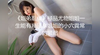 国产AV 天美传媒 TM0109 艳母1 热爱享受的人妻 孟若羽