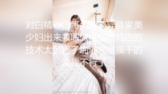 十一月最新流出厕拍小能手景区公厕高清偷拍几个美女尿尿踩屎鞋美女尿尿似小水枪