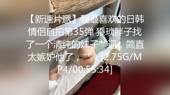 绿帽人的狂欢！精选人妻ntr，老婆被单男内射