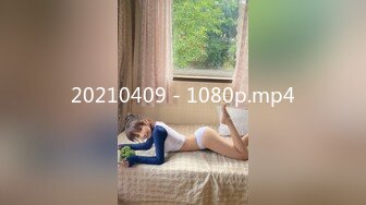 20210409 - 1080p.mp4