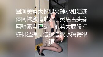 20岁的小姑娘又浪又紧实