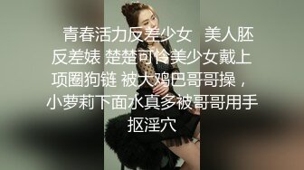 洁白婚纱 好神圣穿着婚纱迎接第二个男人的抽插绿帽老公含住就不叫啦 穿着婚纱做这种事,感觉不一样