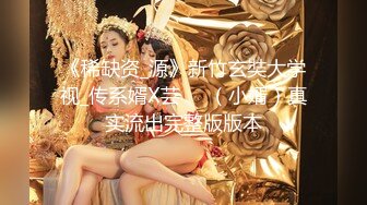 《魔手外购极品CP》美女如云夜场女厕全景后位偸拍数位潮女靓妹小姐姐方便清一色大长腿太顶了 (6)