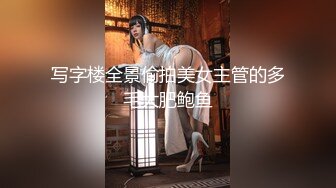 Al&mdash;凯蒂&middot;洛茨 与朋友喝新鲜精子