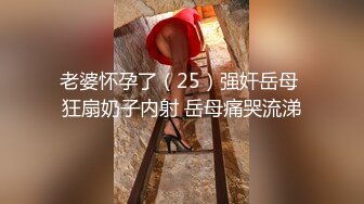 浴室中出内射极品身材小女友.mp4