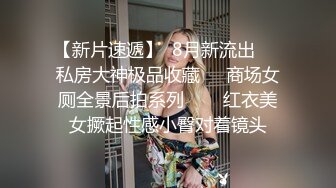 2024年流出，【重弹】顶级约啪大神【dulianmaomao】付费啪啪 极品少妇人妻，良家肉体享用 (1)