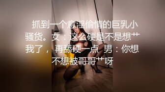  卡哇伊大眼镜嫩妹子交舔舐纹身男友女上位无套啪啪摇弄传教一顿操内射