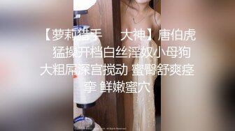 【新片速遞】 闷骚的小少妇露脸黑丝高跟诱惑，淫声荡语各种撩骚，道具玩逼特写展示无毛粉嫩逼，让大哥后入爆草干的叫爸爸