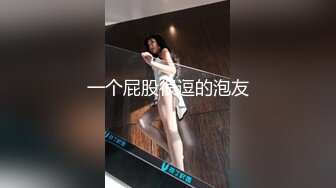 顶级粉鲍小情侣男朋友放假宿舍开啪 无套骑在身上抽插 嫩穴被大屌撑爆 搞完不爽振动棒双管齐下 男朋友插嘴边自慰