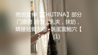 洞中偷窥简易厕所漂亮学生美眉嘘嘘 妹子里里外外穿了三条内内 你热不热啊