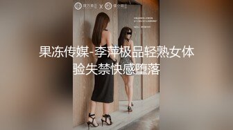 TWTP商场女厕超近距离细细观赏5位年轻妹子尿2尿 (3)