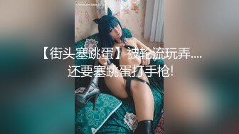 人氣淫蕩眼鏡妹Little,Mina色情文檔三色人種同床淫亂性愛