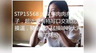 21岁大二女友喝大了，爆打！找邯郸和邢台单男一块操女友