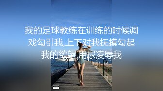 女友被单男前后夹击