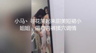 小受受被哥哥大鸡巴操