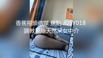 极品高颜值爆乳尤物，身材与颜值都是极品。