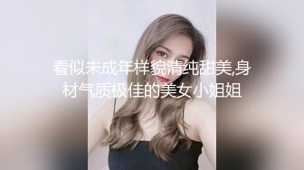 女友的大骚臀