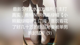 露脸女神！明星气质颜值的温柔女神【上帝是个女孩】土豪高价定制情趣装道具紫薇猛插粉B好激动激