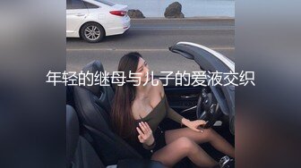 -神仙颜值小仙女 -茶酱 3点全裸揉奶玩耍逼穴艳舞