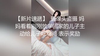  漂亮肉丝贫乳美眉 被大肉棒无套内射 射太深 半天精液才流出 内射后的鲍鱼真漂亮