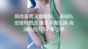 一字马颜值女神！爆乳翘臀美腿！性感粉嫩情趣装，手指扣入肥穴，紧致小洞会呼吸，筋膜枪震穴