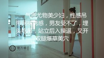  完美无毛极品粉穴姐妹花双女大尺度秀，M腿手指揉穴振动棒互插，吸舔奶子一起抬腿特写