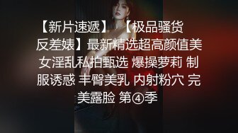 无套爆操前女友，逼还是那么紧，白浆流出