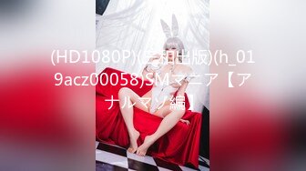 (HD1080P)(REAL)(xrl00012)アイドル志願者育成講座 親父の面接 養成員ひかる 皆月ひかる