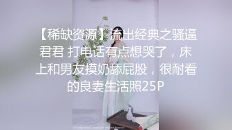   白丝情趣娇小可爱的嫩女友全程露脸在床上被小哥无套抽插，多体位蹂躏好不刺激