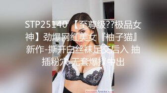 和女孩一起坐船游潭 女孩使劲诱惑晕船了