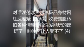 女友内裤一脱早就湿成一片