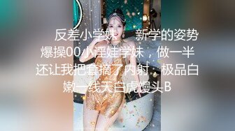 平台请来的日本女优初音美玲露脸激情大秀直播，火辣表演风骚表情揉奶玩逼，道具抽插骚穴浪荡呻吟精彩刺激