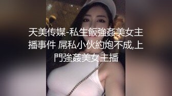 周末带骚货女友去玩点刺激的 找单男去山上打野战 一个操她的嘴 一个操她的B