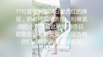 ?人妻偷情?约炮大神Amore真实约炮偷情人妻反差女校长终极版 呻吟叫床 超淫荡 撸管必备 高清720P完整版