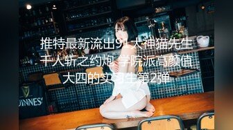 【新速片遞】漂亮大奶美女吃鸡啪啪 撅着大白屁屁被后入 上位骑乘啪啪打桩 内射小粉穴 