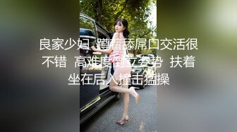 会所E奶大波妹，细高跟爆操