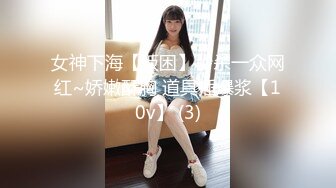 气质长发新人妹子，全裸热舞搔首弄姿，多个姿势自慰掰穴