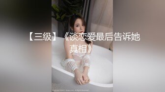 老哥探花找了两个妹子玩双飞TP啪啪 颜值不错口交上位骑乘抽插