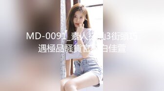 STP29145 我心爱的小美女被爆菊了！【蜜桃呀】疼的不断求饶~心痛！这么漂亮的菊花竟然被这个渣男给爆了！ VIP0600