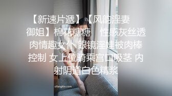 波哥和剛下班的银行小白领在洗手间一边和经理打电话一边啪啪