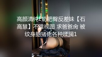 自拍丰满屁股17cm鸡巴后入