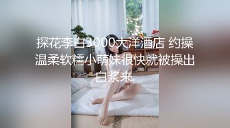 【新片速遞】  漂亮黑丝人妻 叫爸爸 爸爸 叫爸爸干什么 干我 干小母狗 被无套猛怼 表情很享受 最后口爆 恶心吐了