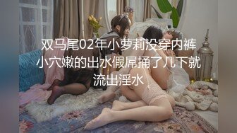 八哥二月新作 上门求操的正装爷们