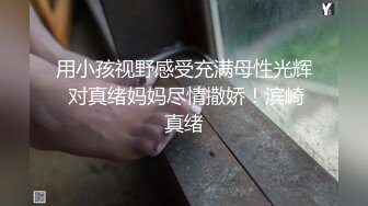 【最强后入】 视觉感官超刺激 丰臀专享超猛大屌无套爆操各式极品蜜桃粉臀高清1080P原版