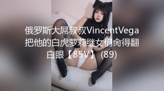 [345SIMM-529] みさき 18歳 超兄Love☆淫乱妹