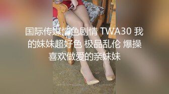 我和高中性感人妻班主任的往事