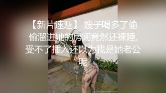 颜值女神玩的好嗨啊，全程露脸性感装扮展示逼逼绝活好刺激，西红柿塞逼里，一下塞好几哥油桃黄瓜蹭逼猕猴桃